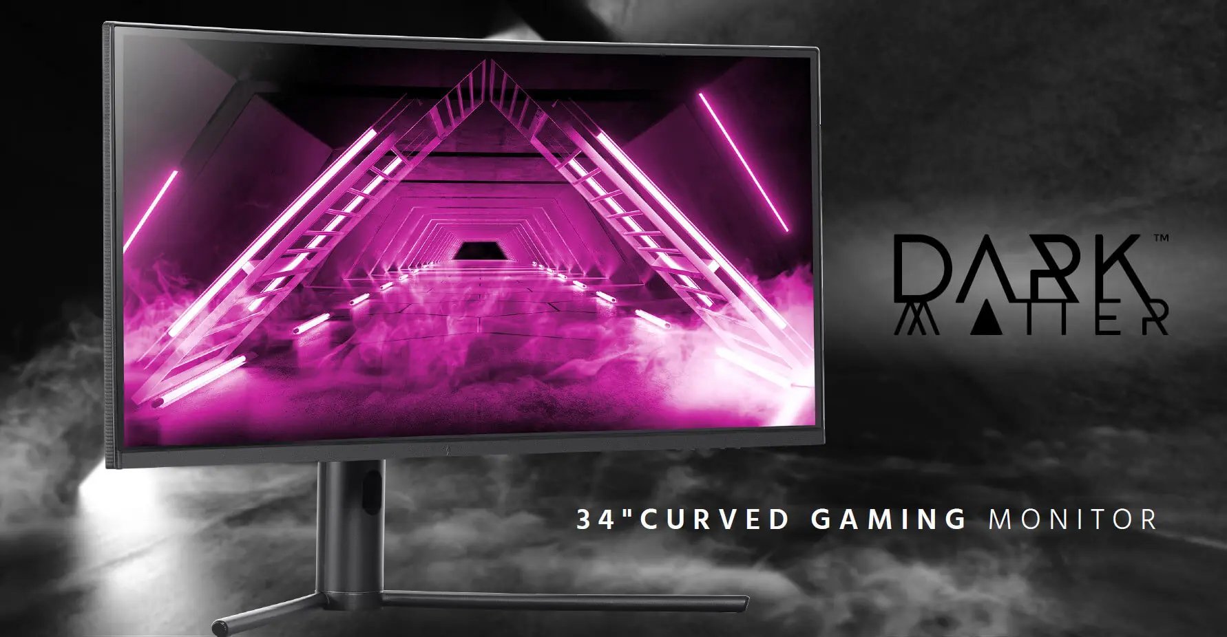 Monoprice 34in Curved Ultra-Wide Gaming Monitor